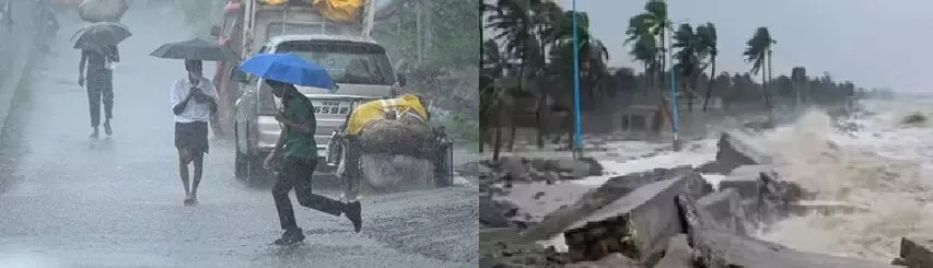 Cyclone Montha: మోంత తుఫాను: విశాఖలో భారీ వర్షాలు Cyclone Montha: మోంత తుఫాను: విశాఖలో భారీ వర్షాలు