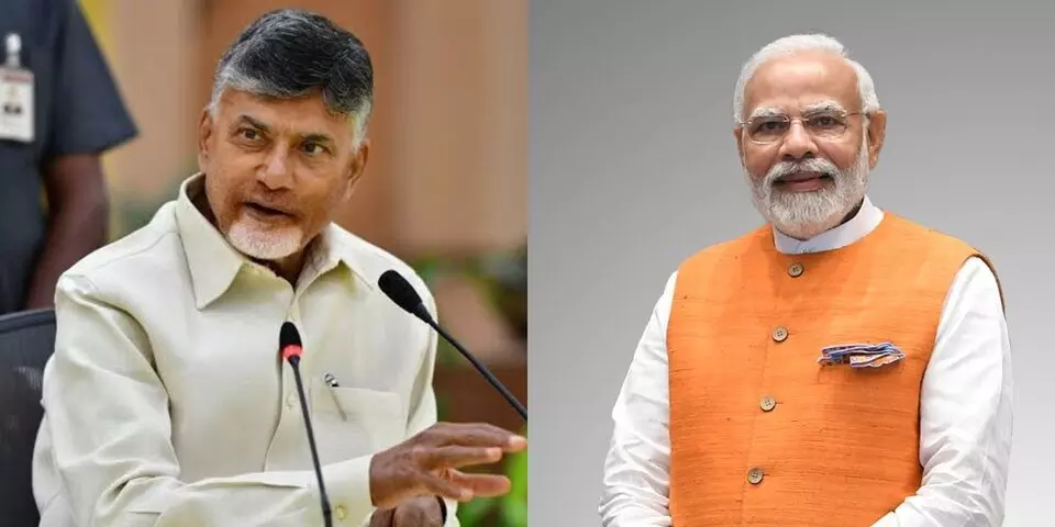 Cyclone Montha: మొంథా తుపాను: సీఎం చంద్రబాబుకు ప్రధాని మోదీ ఫోన్ Cyclone Montha: మొంథా తుపాను: సీఎం చంద్రబాబుకు ప్రధాని మోదీ ఫోన్