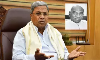 Siddaramaiah Moves Toward Kamaraj Model: సిద్ధరామయ్య కామరాజ్‌ మోడల్‌ వైపు