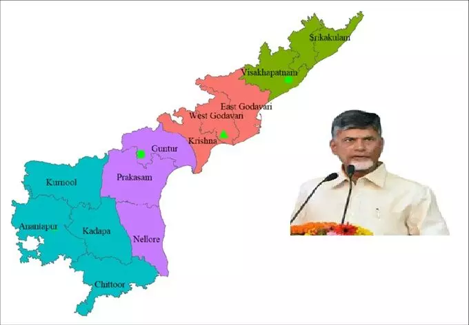 AP District Reorganization: ఏపీ జిల్లాల పునర్వ్యవస్థీకరణ: సీఎం చంద్రబాబు కీలక సమావేశం.. మంత్రివర్గ ఉపకమిటీకి బాధ్యతలు! AP District Reorganization: ఏపీ జిల్లాల పునర్వ్యవస్థీకరణ: సీఎం చంద్రబాబు కీలక సమావేశం.. మంత్రివర్గ ఉపకమిటీకి బాధ్యతలు!
