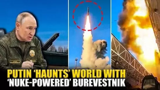 World’s First Nuclear-Powered Cruise Missile Test Successful: ప్రపంచంలో మొదటి అణు శక్తి క్రూయిజ్ క్షిపణి పరీక్ష విజయవంతం.. ఏ రక్షణ వ్యవస్థ కూడా ఆపలేదంటూ పుతిన్ సంచలన ప్రకటన! World’s First Nuclear-Powered Cruise Missile Test Successful: ప్రపంచంలో మొదటి అణు శక్తి క్రూయిజ్ క్షిపణి పరీక్ష విజయవంతం.. ఏ రక్షణ వ్యవస్థ కూడా ఆపలేదంటూ పుతిన్ సంచలన ప్రకటన!
