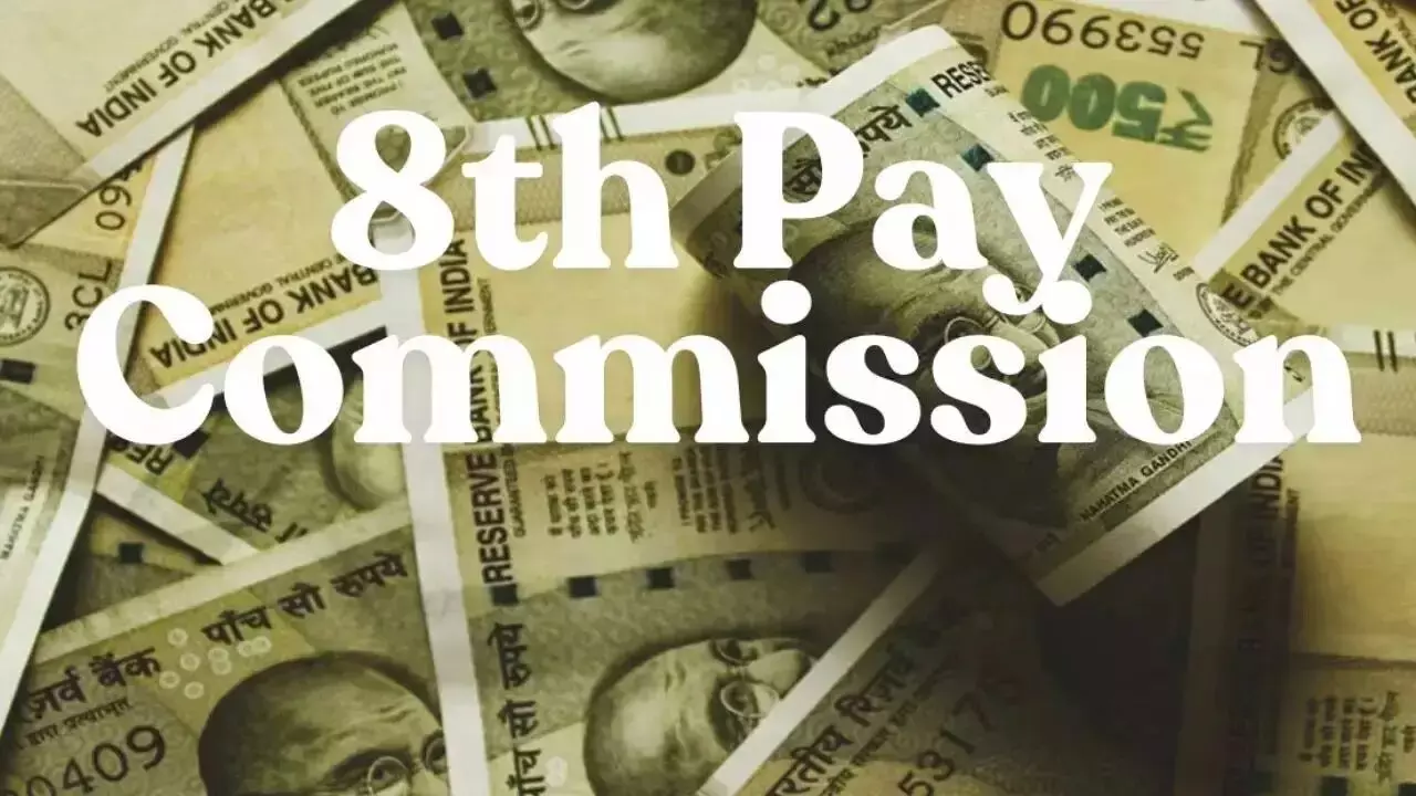 8th Pay Commission : కేంద్ర ఉద్యోగులకు గుడ్న్యూస్.. 8వ వేతన సంఘానికి గ్రీన్ సిగ్నల్ 8th Pay Commission : కేంద్ర ఉద్యోగులకు గుడ్న్యూస్.. 8వ వేతన సంఘానికి గ్రీన్ సిగ్నల్