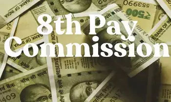8th Pay Commission : కేంద్ర ఉద్యోగులకు గుడ్న్యూస్.. 8వ వేతన సంఘానికి గ్రీన్ సిగ్నల్ 8th Pay Commission : కేంద్ర ఉద్యోగులకు గుడ్న్యూస్.. 8వ వేతన సంఘానికి గ్రీన్ సిగ్నల్