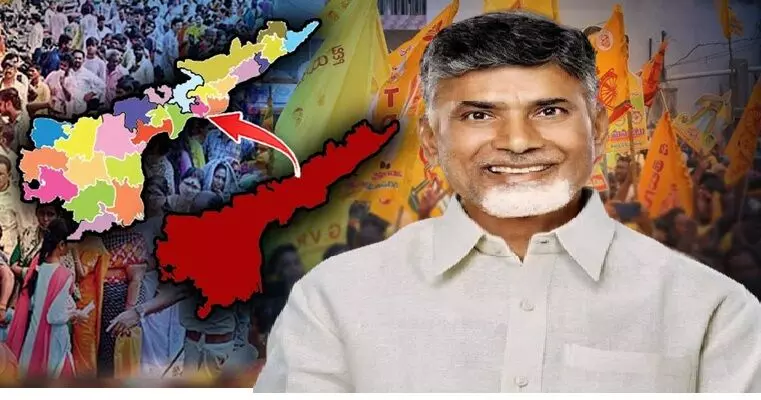 Formation of Two New Districts in Andhra Pradesh: ఆంధ్రప్రదేశ్: రెండు కొత్త జిల్లాల స్థాపనకు మార్గం.. మంత్రివర్గ ఉపసమితి సిఫార్సులపై చర్చ Formation of Two New Districts in Andhra Pradesh: ఆంధ్రప్రదేశ్: రెండు కొత్త జిల్లాల స్థాపనకు మార్గం.. మంత్రివర్గ ఉపసమితి సిఫార్సులపై చర్చ