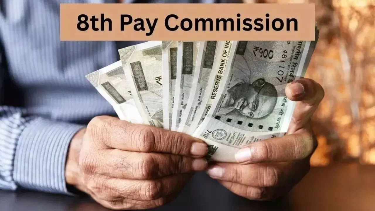 8th Pay Commission : 8వ వేతన సంఘానికి కేంద్రం గ్రీన్ సిగ్నల్.. జీతాల పెంపు కోసం ఇంకెంత కాలం ఆగాలంటే ? 8th Pay Commission : 8వ వేతన సంఘానికి కేంద్రం గ్రీన్ సిగ్నల్.. జీతాల పెంపు కోసం ఇంకెంత కాలం ఆగాలంటే ?
