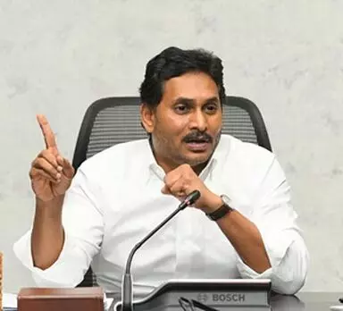 Hyderabad Court Verdict: హైదరాబాద్ కోర్టు తీర్పు: జగన్ లండన్ పర్యటనపై సీబీఐ పిటిషన్ డిస్మిస్.. షరతులు పాటించాడని ఆమోదం! Hyderabad Court Verdict: హైదరాబాద్ కోర్టు తీర్పు: జగన్ లండన్ పర్యటనపై సీబీఐ పిటిషన్ డిస్మిస్.. షరతులు పాటించాడని ఆమోదం!