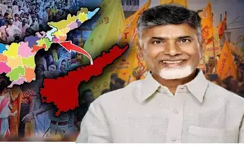 Formation of Two New Districts in Andhra Pradesh: ఆంధ్రప్రదేశ్: రెండు కొత్త జిల్లాల స్థాపనకు మార్గం.. మంత్రివర్గ ఉపసమితి సిఫార్సులపై చర్చ