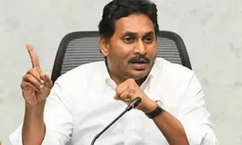 Hyderabad Court Verdict: హైదరాబాద్ కోర్టు తీర్పు: జగన్ లండన్ పర్యటనపై సీబీఐ పిటిషన్ డిస్మిస్.. షరతులు పాటించాడని ఆమోదం! Hyderabad Court Verdict: హైదరాబాద్ కోర్టు తీర్పు: జగన్ లండన్ పర్యటనపై సీబీఐ పిటిషన్ డిస్మిస్.. షరతులు పాటించాడని ఆమోదం!