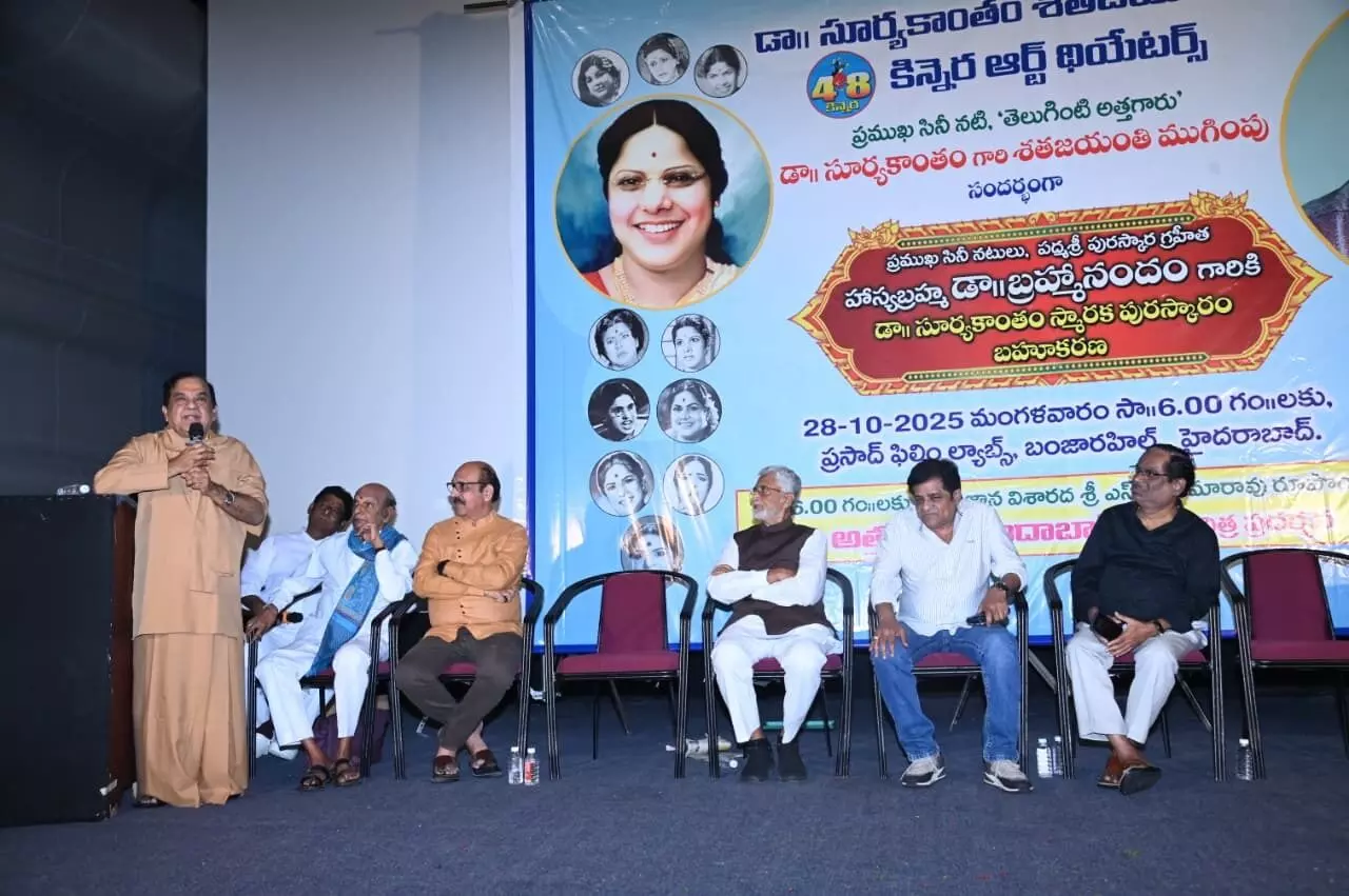 Suryakanthamma’s Role Cannot Be Remade: సూర్యకాంతమ్మ పాత్రను రీమేక్ చేయలేరు Suryakanthamma’s Role Cannot Be Remade: సూర్యకాంతమ్మ పాత్రను రీమేక్ చేయలేరు