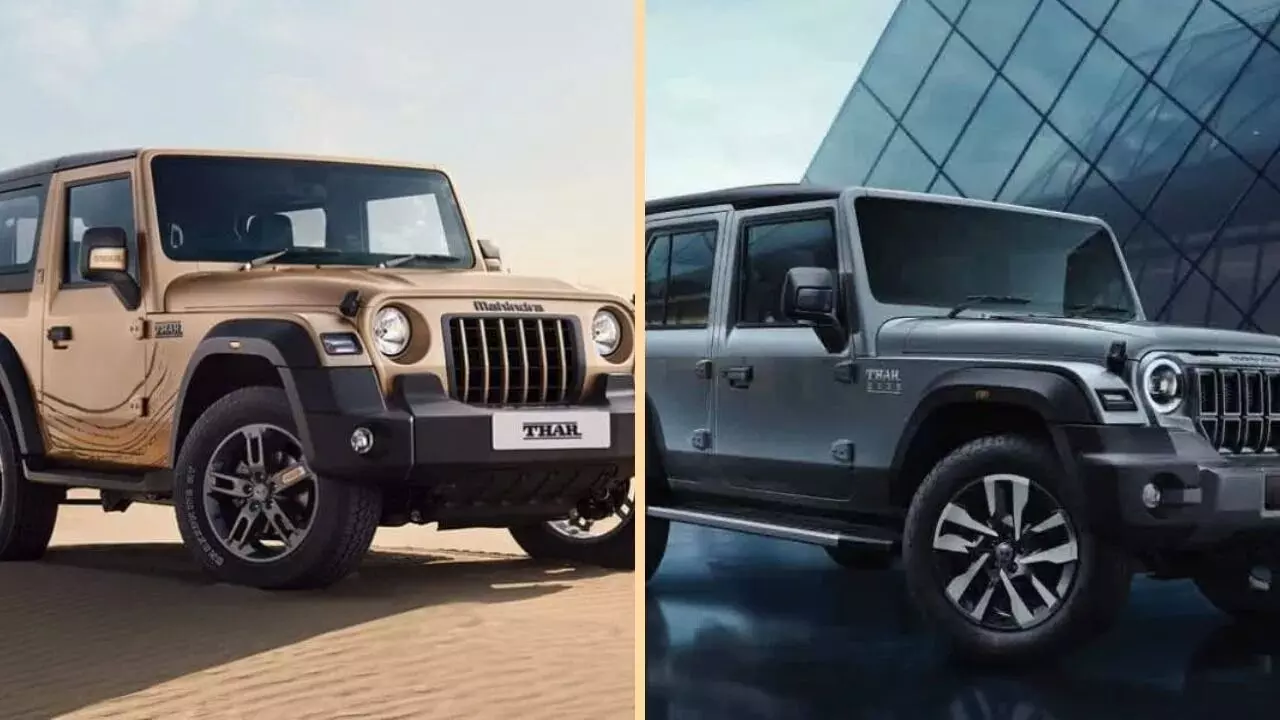 Rear-Wheel Drive Cars : కొండ ప్రాంతాల్లో దూసుకుపోవాలా? .. తక్కువ ధరలో టాప్ 5 RWD కార్లు ఇవే Rear-Wheel Drive Cars : కొండ ప్రాంతాల్లో దూసుకుపోవాలా? .. తక్కువ ధరలో టాప్ 5 RWD కార్లు ఇవే
