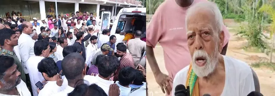 Kashibugga Stampede: కాశీబుగ్గ తొక్కిసలాట: ఇలా జరుగుతుందని ఊహించలేదు.. ఇంత మంది వస్తారని తెలియలేదు - హరిముకుంద్ పండా Kashibugga Stampede: కాశీబుగ్గ తొక్కిసలాట: ఇలా జరుగుతుందని ఊహించలేదు.. ఇంత మంది వస్తారని తెలియలేదు - హరిముకుంద్ పండా