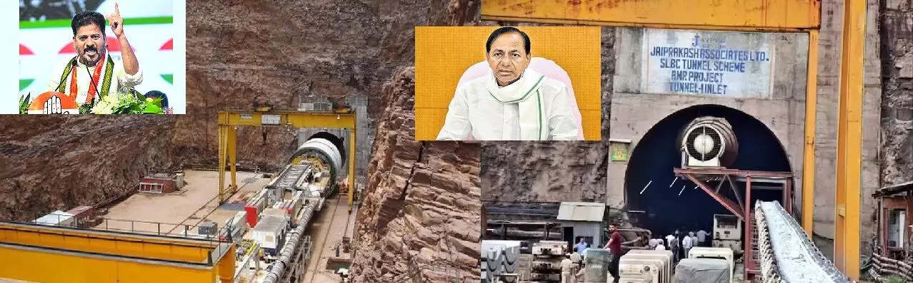 CM Revanth Reddy: సీఎం రేవంత్ రెడ్డి: రాజకీయ దురుద్దేశంతోనే ఎస్ఎల్బీసీ ప్రాజెక్టును పక్కకు పెట్టారు.. కేసీఆర్పై తీవ్ర వ్యాఖ్యలు! CM Revanth Reddy: సీఎం రేవంత్ రెడ్డి: రాజకీయ దురుద్దేశంతోనే ఎస్ఎల్బీసీ ప్రాజెక్టును పక్కకు పెట్టారు.. కేసీఆర్పై తీవ్ర వ్యాఖ్యలు!