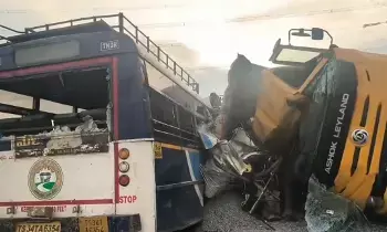 Horrific Road Accident: ఘోర రోడ్డు ప్రమాదం: ఆర్టీసీ బస్సు.ను ఢీకొన్న కంకర లారీ.. 21 మంది మృతి Horrific Road Accident: ఘోర రోడ్డు ప్రమాదం: ఆర్టీసీ బస్సు.ను ఢీకొన్న కంకర లారీ.. 21 మంది మృతి