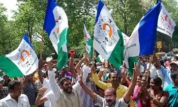YSRCP: వైకాపా: కృష్ణా జిల్లాలో జగన్ పర్యటన.. శ్రేణుల అత్యుత్సాహం YSRCP: వైకాపా: కృష్ణా జిల్లాలో జగన్ పర్యటన.. శ్రేణుల అత్యుత్సాహం