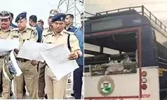 Mirzaguda Horrific Accident: మీర్జాగూడ ఘోర ప్రమాదం: బ్రేక్ వాడకపోవడమే మూలం? Mirzaguda Horrific Accident: మీర్జాగూడ ఘోర ప్రమాదం: బ్రేక్ వాడకపోవడమే మూలం?