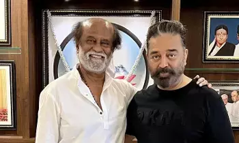 Rajinikanth–Kamal Haasan Combo: రజినీ-కమల్ కాంబోలో బిగ్ మూవీ.. డైరెక్టర్ ఎవరంటే..? Rajinikanth–Kamal Haasan Combo: రజినీ-కమల్ కాంబోలో బిగ్ మూవీ.. డైరెక్టర్ ఎవరంటే..?
