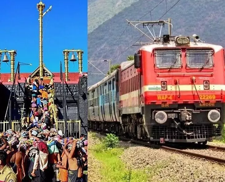 Ayyappa Devotees Traveling to Sabarimala: శబరిమల వెళ్లే అయ్యప్ప భక్తులకు శుభవార్త.. 60 ప్రత్యేక రైళ్లు Ayyappa Devotees Traveling to Sabarimala: శబరిమల వెళ్లే అయ్యప్ప భక్తులకు శుభవార్త.. 60 ప్రత్యేక రైళ్లు