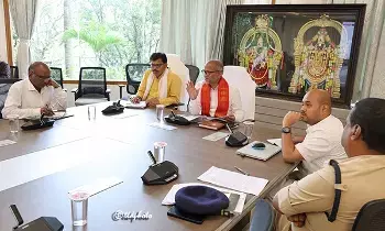 The President of India’s Tirumala Visit: భారత రాష్ట్రపతి తిరుమల పర్యటన ఏర్పాట్లపై టీటీడీ అదనపు ఈవో సమీక్ష The President of India’s Tirumala Visit: భారత రాష్ట్రపతి తిరుమల పర్యటన ఏర్పాట్లపై టీటీడీ అదనపు ఈవో సమీక్ష