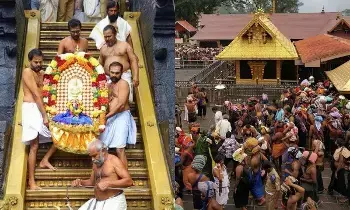 Sabarimala Packed with Devotees: శబరిమల మహాసందడి: అయ్యప్ప భక్తులతో కిటకిట Sabarimala Packed with Devotees: శబరిమల మహాసందడి: అయ్యప్ప భక్తులతో కిటకిట