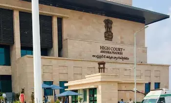 AP High Court Order: హైకోర్టు ఆదేశం: మిగిలిన గోడ కూల్చేందుకు రూ.32 లక్షలు జమ చేయండి AP High Court Order: హైకోర్టు ఆదేశం: మిగిలిన గోడ కూల్చేందుకు రూ.32 లక్షలు జమ చేయండి