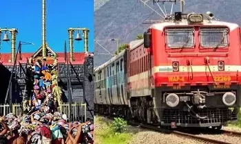Ayyappa Devotees Traveling to Sabarimala: శబరిమల వెళ్లే అయ్యప్ప భక్తులకు శుభవార్త.. 60 ప్రత్యేక రైళ్లు Ayyappa Devotees Traveling to Sabarimala: శబరిమల వెళ్లే అయ్యప్ప భక్తులకు శుభవార్త.. 60 ప్రత్యేక రైళ్లు