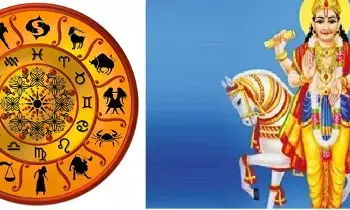 Astrology:  జ్యోతిష్యం: రాహువు స్వాతి నక్షత్రంలో శుక్రుడి సంచారం.. మేష, మిథున, తులా, వృశ్చిక, మకర రాశుల వారికి అదృష్ట దశ!