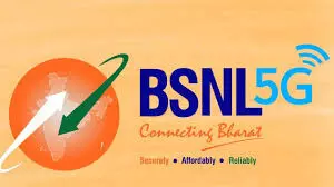 BSNL 5G : బీఎస్ఎన్ఎల్ 5జీ ఎంట్రీ.. జియో, ఎయిర్టెల్కు షాక్ తప్పదా? BSNL 5G : బీఎస్ఎన్ఎల్ 5జీ ఎంట్రీ.. జియో, ఎయిర్టెల్కు షాక్ తప్పదా?