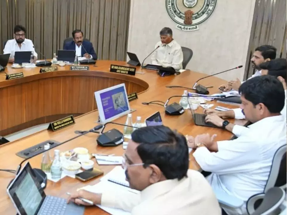 AP Cabinet Meeting Concludes: ఏపీ మంత్రివర్గ సమావేశం ముగిసింది.. క్వాంటమ్ కంప్యూటర్కు ఆమోదం, రెవెన్యూ సమస్యల పరిష్కారానికి ఆదేశాలు AP Cabinet Meeting Concludes: ఏపీ మంత్రివర్గ సమావేశం ముగిసింది.. క్వాంటమ్ కంప్యూటర్కు ఆమోదం, రెవెన్యూ సమస్యల పరిష్కారానికి ఆదేశాలు