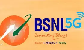 BSNL 5G : బీఎస్ఎన్ఎల్ 5జీ ఎంట్రీ.. జియో, ఎయిర్టెల్కు షాక్ తప్పదా? BSNL 5G : బీఎస్ఎన్ఎల్ 5జీ ఎంట్రీ.. జియో, ఎయిర్టెల్కు షాక్ తప్పదా?