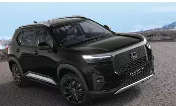 ADAS Cars : హోండా అమేజ్ నుంచి నెక్సాన్ వరకు ADAS ఫీచర్ అందించే రూ.15 లక్షల లోపు కార్లు ఇవే ADAS Cars : హోండా అమేజ్ నుంచి నెక్సాన్ వరకు ADAS ఫీచర్ అందించే రూ.15 లక్షల లోపు కార్లు ఇవే