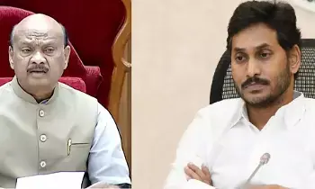Speaker Ayanna Patrudu Fires Up: అసెంబ్లీకి జగన్ రాకపోవడం.. ఆయనకే నష్టం: స్పీకర్ అయ్యన్న పాత్రుడు ఫైర్! Speaker Ayanna Patrudu Fires Up: అసెంబ్లీకి జగన్ రాకపోవడం.. ఆయనకే నష్టం: స్పీకర్ అయ్యన్న పాత్రుడు ఫైర్!