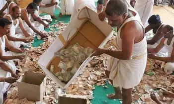 Tirumala Parakamani Theft Case: తిరుమల పరకామణి చోరీ కేసు: సీఐడీ దర్యాప్తు ముమ్మరం.. అక్రమాలు బయటపడుతున్నాయి Tirumala Parakamani Theft Case: తిరుమల పరకామణి చోరీ కేసు: సీఐడీ దర్యాప్తు ముమ్మరం.. అక్రమాలు బయటపడుతున్నాయి