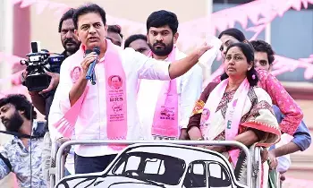KTR: కేటీఆర్: రేవంత్ మూడేళ్లు ఉంటారా.. మూణ్నెల్లు కూడా ఉండరా? KTR: కేటీఆర్: రేవంత్ మూడేళ్లు ఉంటారా.. మూణ్నెల్లు కూడా ఉండరా?
