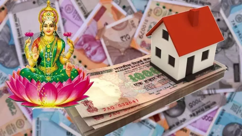 Money Not Staying in Your Home: డబ్బు నిలబడట్లేదా..ఇంట్లో ఈ 4 వాస్తు మార్పులు చేస్తే..లక్ష్మీదేవి కటాక్షం ఖాయం Money Not Staying in Your Home: డబ్బు నిలబడట్లేదా..ఇంట్లో ఈ 4 వాస్తు మార్పులు చేస్తే..లక్ష్మీదేవి కటాక్షం ఖాయం