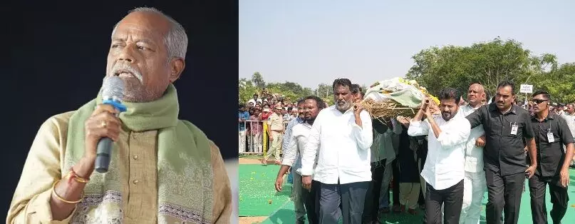 Renowned Poet Andesri: ప్రముఖ కవి అందెశ్రీ అంత్యక్రియలు.. పాడె మోసిన సీఎం రేవంత్ Renowned Poet Andesri: ప్రముఖ కవి అందెశ్రీ అంత్యక్రియలు.. పాడె మోసిన సీఎం రేవంత్