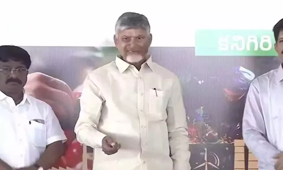 CM Chandrababu: ఇంటికో పారిశ్రామికవేత్త ఉండాలనేది మా లక్ష్యం: సీఎం చంద్రబాబు CM Chandrababu: ఇంటికో పారిశ్రామికవేత్త ఉండాలనేది మా లక్ష్యం: సీఎం చంద్రబాబు