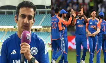 Team India head coach Gautam Gambhir: టీమిండియాకు ఆటగాళ్లకు గంభీర్ కీలక సూచనలు Team India head coach Gautam Gambhir: టీమిండియాకు ఆటగాళ్లకు గంభీర్ కీలక సూచనలు