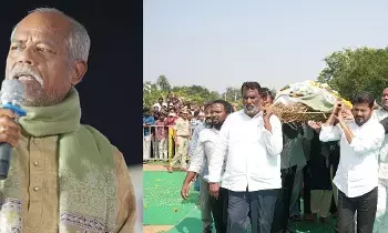 Renowned Poet Andesri: ప్రముఖ కవి అందెశ్రీ అంత్యక్రియలు.. పాడె మోసిన సీఎం రేవంత్ Renowned Poet Andesri: ప్రముఖ కవి అందెశ్రీ అంత్యక్రియలు.. పాడె మోసిన సీఎం రేవంత్