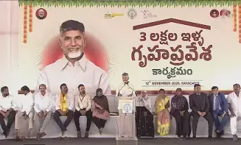 CM Chandrababu:  చంద్రబాబు: 2029 నాటికి ప్రతి పేదవాడికి సొంతిల్లు.. సీఎం అన్నమయ్య జిల్లాలో గృహప్రవేశాలకు శ్రీకారం