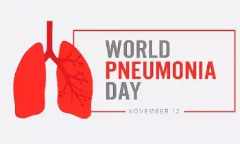 World Pneumonia Day:  వరల్డ్ న్యుమోనియా డే.. ఇవి తప్పక తెలుసుకోండి..