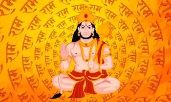 Hanuman Chalisa Chanting: హనుమాన్ చాలీసా పారాయణం.. పఠించేటప్పుడు ఈ తప్పులు చేయొద్దు Hanuman Chalisa Chanting: హనుమాన్ చాలీసా పారాయణం.. పఠించేటప్పుడు ఈ తప్పులు చేయొద్దు