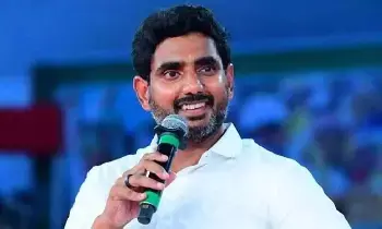 Minister Nara Lokesh: నారా లోకేష్: ఏపీకి మరో భారీ పెట్టుబడి.. వెల్లడించిన మంత్రి లోకేశ్ Minister Nara Lokesh: నారా లోకేష్: ఏపీకి మరో భారీ పెట్టుబడి.. వెల్లడించిన మంత్రి లోకేశ్