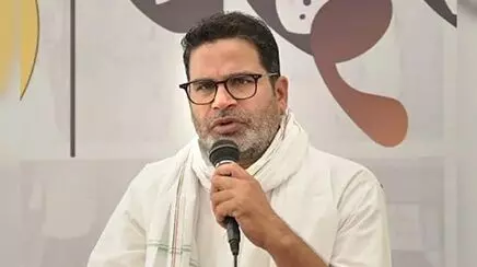 Prashant Kishor: ప్రశాంత్ కిషోర్: వ్యూహాల పీకే.. అందర్నీ గెలిపించి.. తాను ఓడిపోయి! Prashant Kishor: ప్రశాంత్ కిషోర్: వ్యూహాల పీకే.. అందర్నీ గెలిపించి.. తాను ఓడిపోయి!