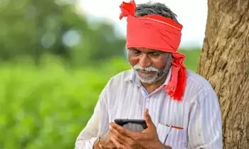 PM Kisan : రైతన్నలకు గుడ్న్యూస్.. పీఎం కిసాన్ 21వ విడతలో రూ.2,000 బదులు రూ.4,000 PM Kisan : రైతన్నలకు గుడ్న్యూస్.. పీఎం కిసాన్ 21వ విడతలో రూ.2,000 బదులు రూ.4,000