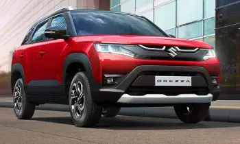 Brezza Discount Offer : నెక్సాన్, సోనెట్కు పోటీ ఇచ్చే బ్రెజాపై బంపర్ డిస్కౌంట్.. ఆఫర్ డీటెయిల్స్ ఇవే Brezza Discount Offer : నెక్సాన్, సోనెట్కు పోటీ ఇచ్చే బ్రెజాపై బంపర్ డిస్కౌంట్.. ఆఫర్ డీటెయిల్స్ ఇవే