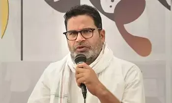 Prashant Kishor: ప్రశాంత్ కిషోర్: వ్యూహాల పీకే.. అందర్నీ గెలిపించి.. తాను ఓడిపోయి! Prashant Kishor: ప్రశాంత్ కిషోర్: వ్యూహాల పీకే.. అందర్నీ గెలిపించి.. తాను ఓడిపోయి!