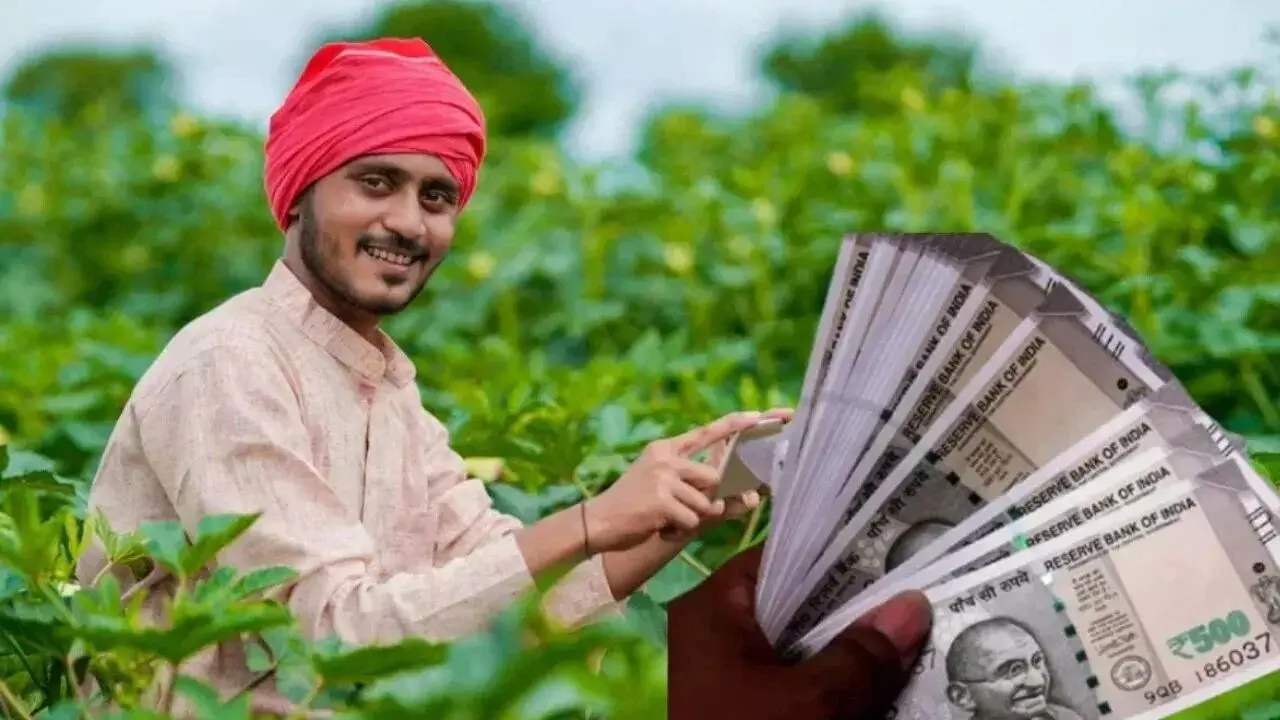 PM Kisan : రైతులకు గుడ్న్యూస్.. నవంబర్ 19న అకౌంట్లలోకి రూ.2,000! PM Kisan : రైతులకు గుడ్న్యూస్.. నవంబర్ 19న అకౌంట్లలోకి రూ.2,000!