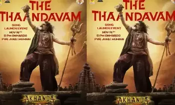 Akhanda 2 Tandavam Song Released:  అఖండ 2 తాండవం  సాంగ్..గూస్ బంప్స్ పక్కా