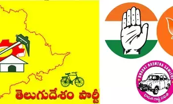 TDP Supporters Lean Towards Congress in Jubilee Hills:  జూబ్లీహిల్స్‌లో తెదేపా అభిమానులు కాంగ్రెస్‌ వైపు మొగ్గు: విజయం సాధించిన నవీన్ యాదవ్‌కు ఎంఐఎం మద్దతు కూడా