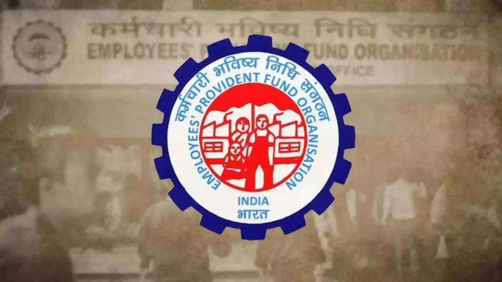 EPFO EDLI Scheme: ఉద్యోగుల పీఎఫ్ ఖాతాలో దాగున్న అద్భుత ప్రయోజనం.. 7 లక్షల బీమా ఎలా క్లెయిమ్ చేయాలి? EPFO EDLI Scheme: ఉద్యోగుల పీఎఫ్ ఖాతాలో దాగున్న అద్భుత ప్రయోజనం.. 7 లక్షల బీమా ఎలా క్లెయిమ్ చేయాలి?